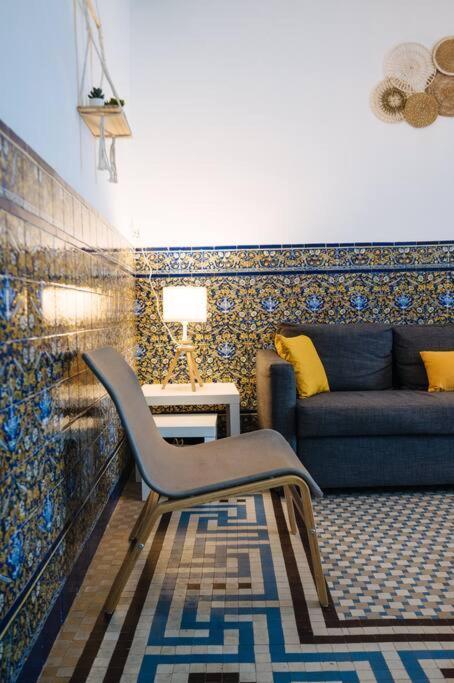 Andalusian Flavour In Heart Of * 4'giralda * Séville