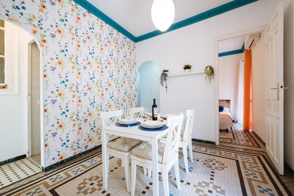 Andalusian Flavour In Heart Of * 4'giralda * Séville